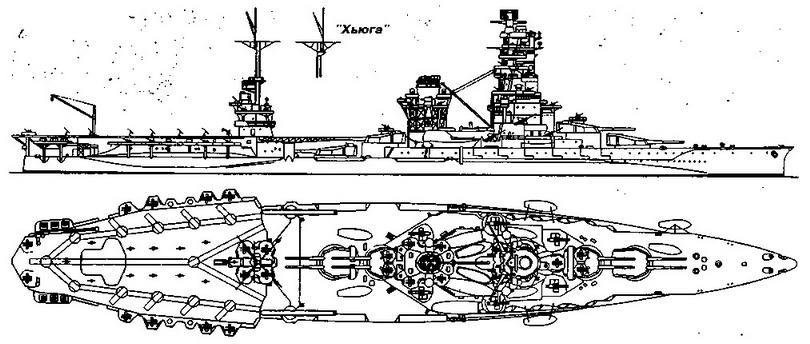 Линейные корабли Японии. 1909-1945 гг. - img_58.jpg