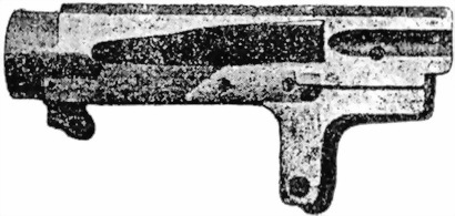Наставленiе для обученiя стрѣльбѣ изъ ружья-пулемета образца 1902 года - i_030.jpg