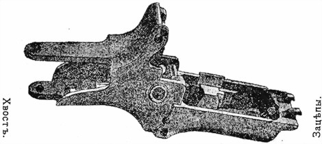 Наставленiе для обученiя стрѣльбѣ изъ ружья-пулемета образца 1902 года - i_043.jpg