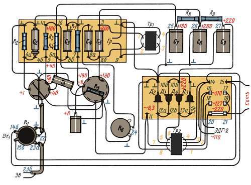 Шаг за шагом. Усилители и радиоузлы - _67.jpg