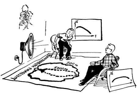 Шаг за шагом. Усилители и радиоузлы - _126.jpg