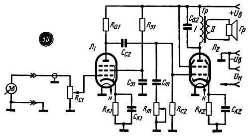 Шаг за шагом. Усилители и радиоузлы - _192.jpg