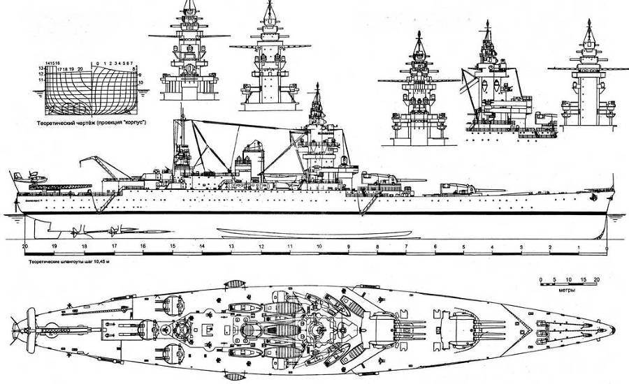 Линейные корабли ’’Дюнкерк” и ’’Страсбург” - pic_10.jpg
