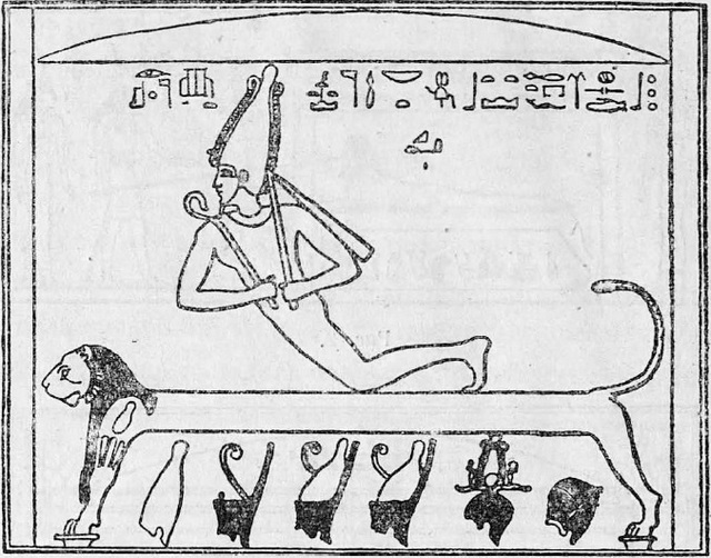 Изображения воскресения на египетских памятниках - img_05.jpg