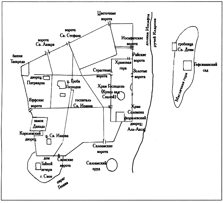 Крестовые походы: в 2 т. Т. 1. - i_028.png