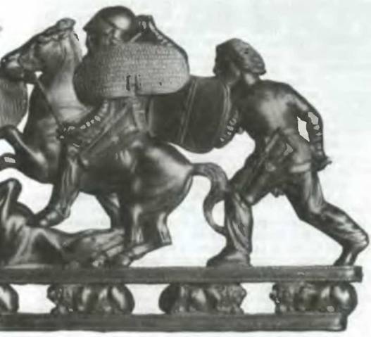 Знание-сила, 2001 №04 - pic_76.jpg