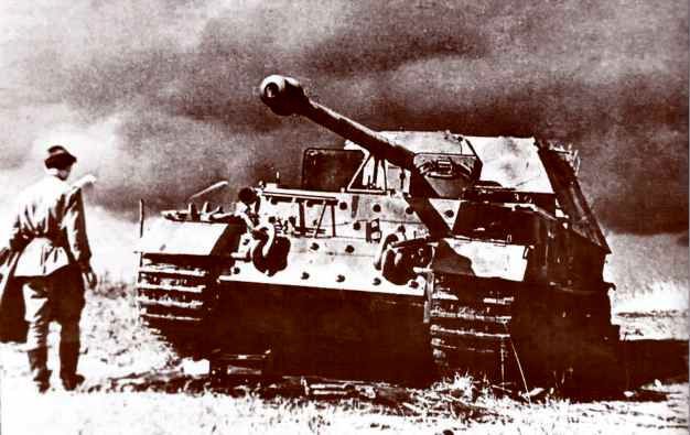 Panzerjager Tiger (P) «Ferdinand» - i_050.jpg