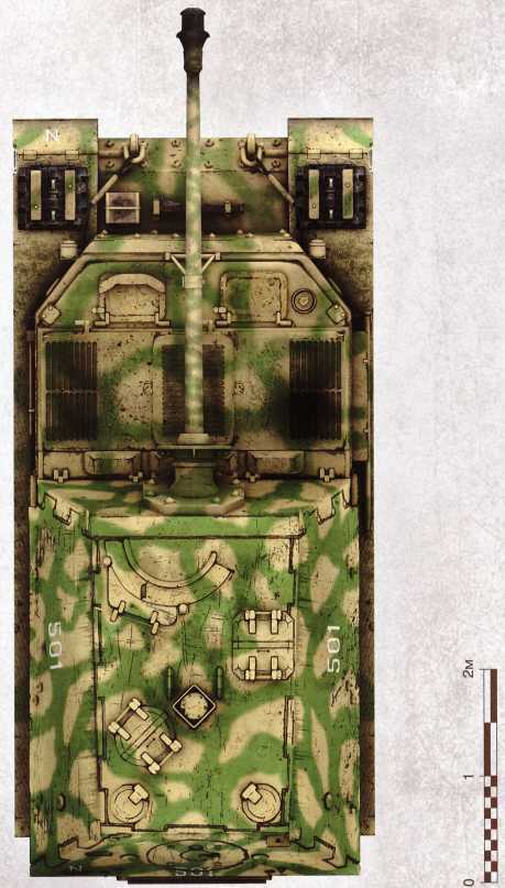 Panzerjager Tiger (P) «Ferdinand» - i_113.jpg