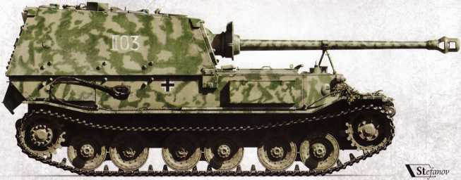 Panzerjager Tiger (P) «Ferdinand» - i_134.jpg