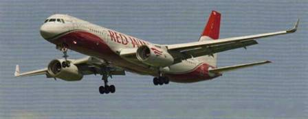 Взлёт, 2014 спецвыпуск - pic_22.jpg