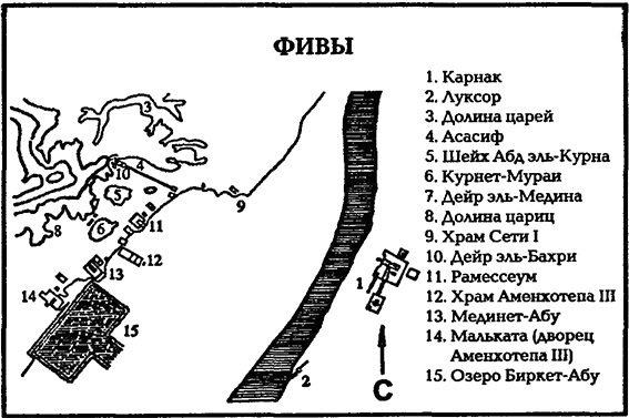 В стране фараонов - pic_18.jpg