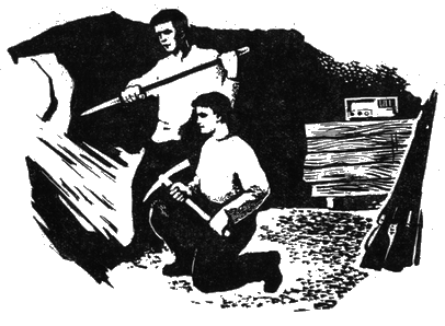 Паруси над степом - i_012.png