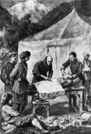 Боль и обезболивание - _45.jpg