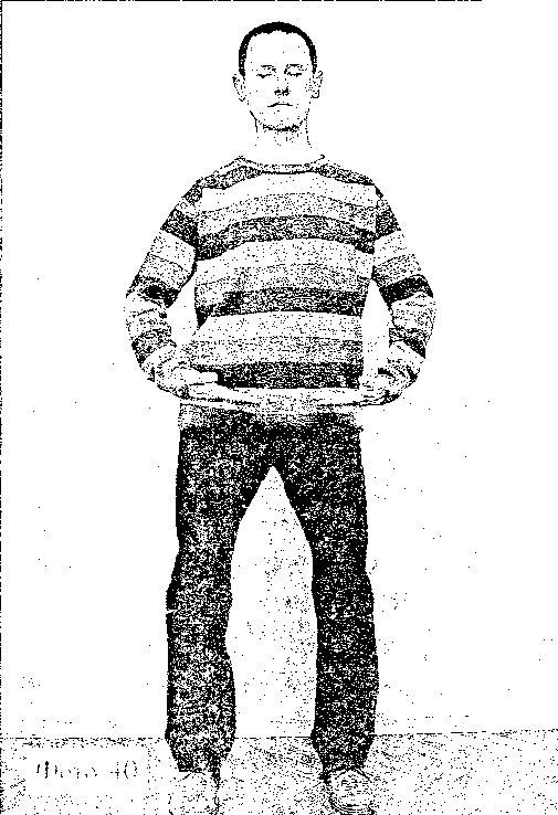 Легендарные маятниковые движения. Комплексы для сотрудников спецподразделений - i_040.png