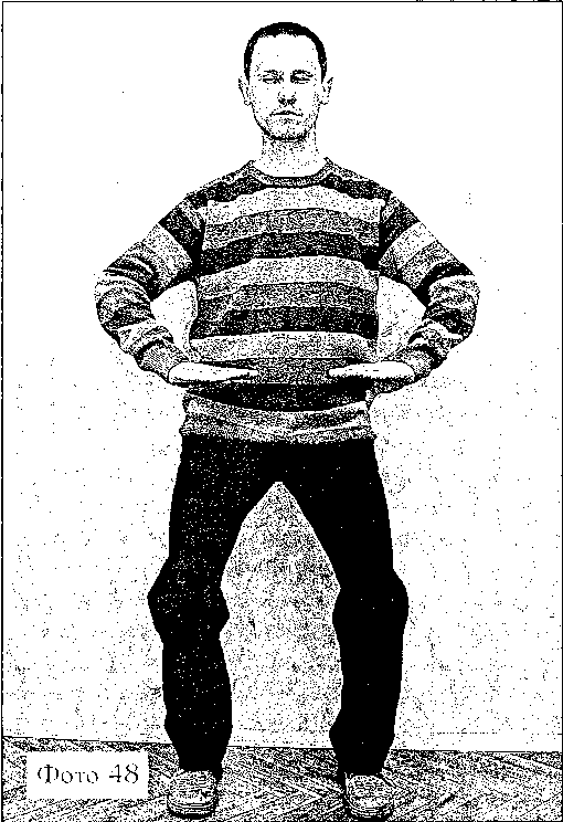 Легендарные маятниковые движения. Комплексы для сотрудников спецподразделений - i_048.png