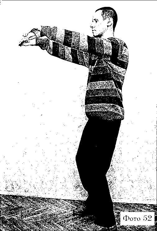 Легендарные маятниковые движения. Комплексы для сотрудников спецподразделений - i_052.png