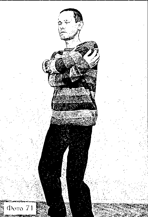 Легендарные маятниковые движения. Комплексы для сотрудников спецподразделений - i_071.png