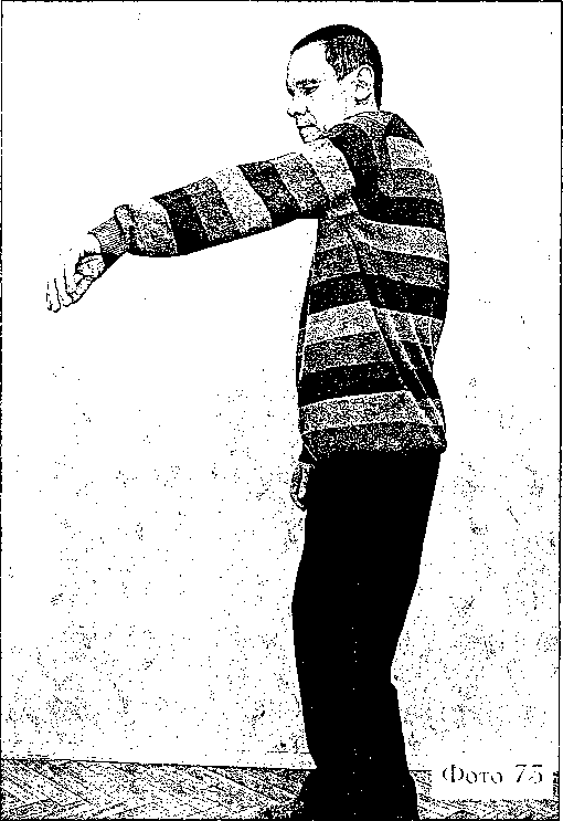 Легендарные маятниковые движения. Комплексы для сотрудников спецподразделений - i_073.png