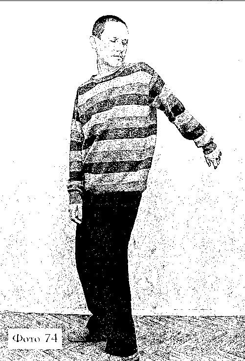 Легендарные маятниковые движения. Комплексы для сотрудников спецподразделений - i_074.png