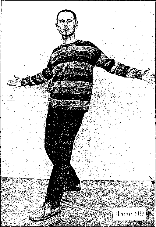 Легендарные маятниковые движения. Комплексы для сотрудников спецподразделений - i_099.png