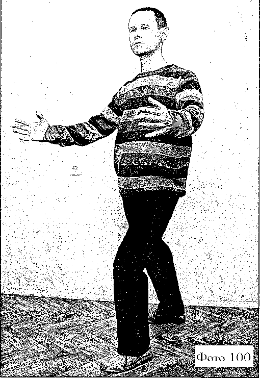 Легендарные маятниковые движения. Комплексы для сотрудников спецподразделений - i_100.png