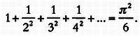 Мир математики. т.3. Простые числа. Долгая дорога к бесконечности - _33.jpg