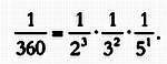 Мир математики. т.3. Простые числа. Долгая дорога к бесконечности - _41.jpg