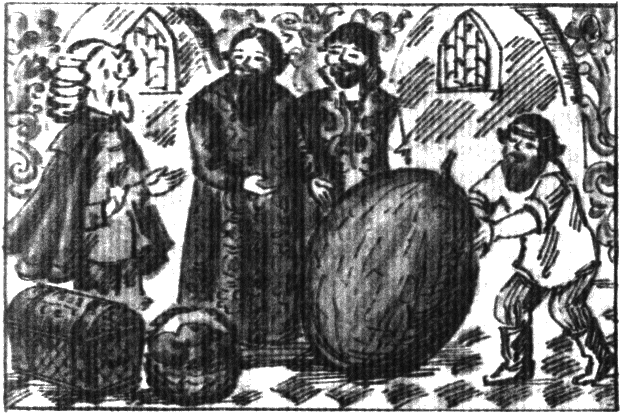 По дедовским рецептам - i_010.png