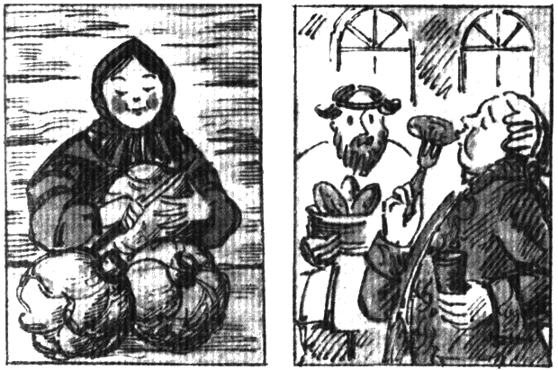 По дедовским рецептам - i_019.png