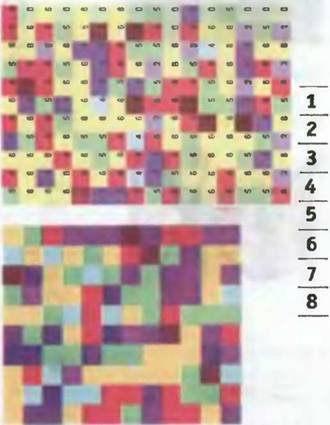 Знание-сила, 2001 №05 (887) - pic_85.jpg