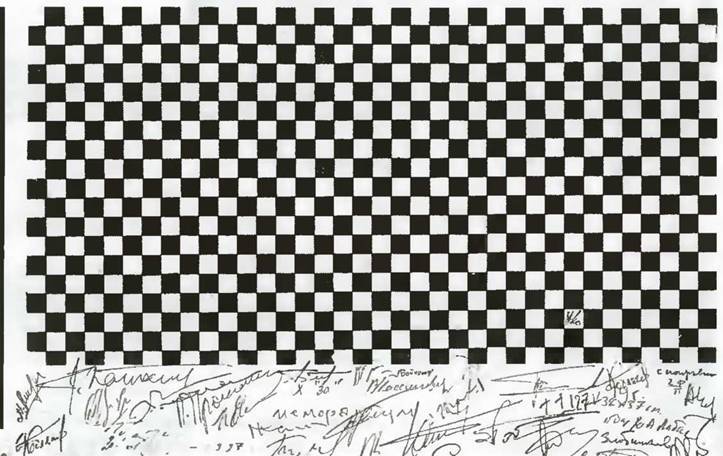 Знание-сила, 2001 №05 (887) - pic_97.jpg