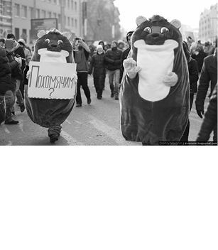 Мортальность в литературе и культуре - i_019.jpg