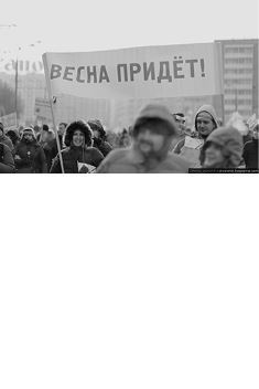 Мортальность в литературе и культуре - i_020.jpg