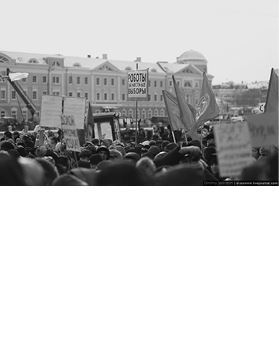 Мортальность в литературе и культуре - i_021.jpg