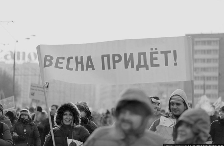 Мортальность в литературе и культуре - i_055.jpg