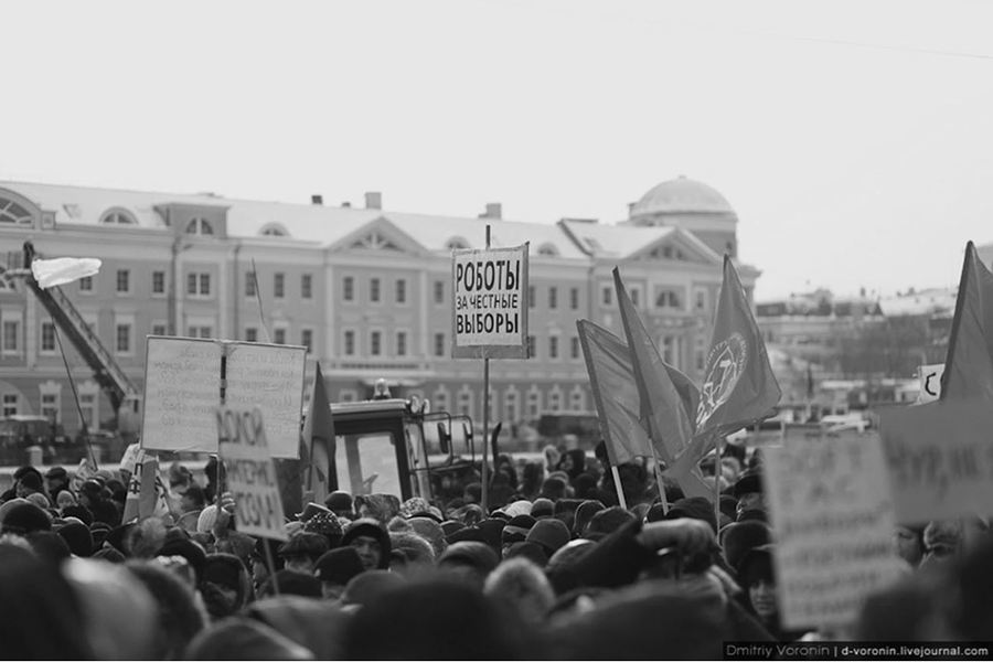 Мортальность в литературе и культуре - i_056.jpg