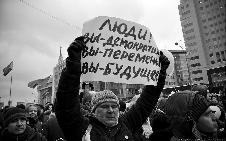 Мортальность в литературе и культуре - i_057.jpg