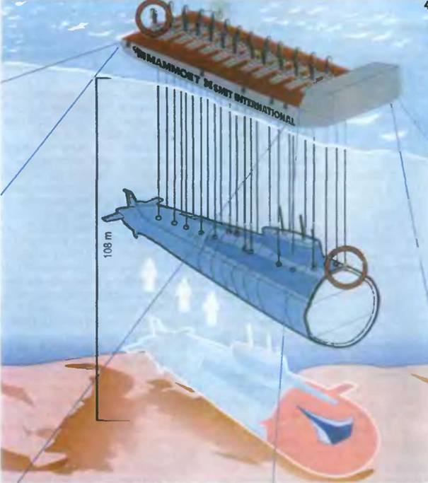 Знание-сила, 2002 №02 (896) - pic_26.jpg