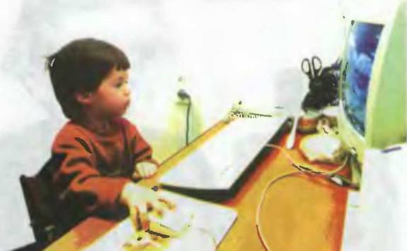 Знание-сила, 2001 №10 (892) - pic_32.jpg