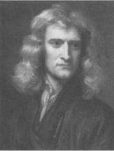 Кеплер. Движение планет. Танцы со звездами. - pic_34.jpg