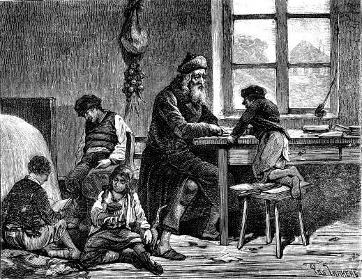 К познанию России - i_040.jpg