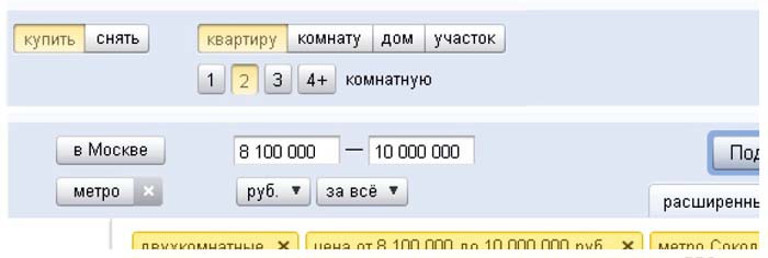 PROвокатор. Мы$ли - i_004.jpg