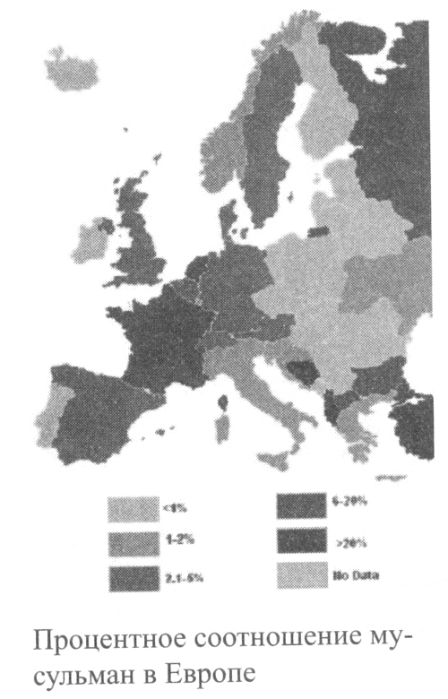 Теневая история Евросоюза. Планы, механизмы, результаты - Kartastr.435.jpg