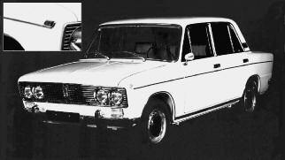 Вижу цель. Записки командора - i_048.jpg