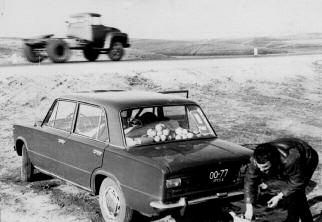 Вижу цель. Записки командора - i_068.jpg