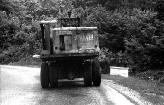 Вижу цель. Записки командора - i_069.jpg