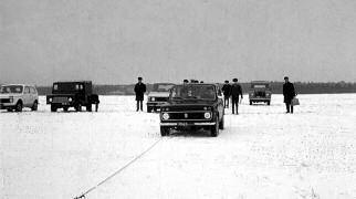 Вижу цель. Записки командора - i_150.jpg