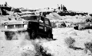 Вижу цель. Записки командора - i_207.jpg