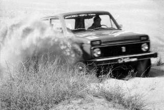 Вижу цель. Записки командора - i_208.jpg