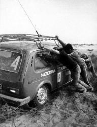 Вижу цель. Записки командора - i_209.jpg